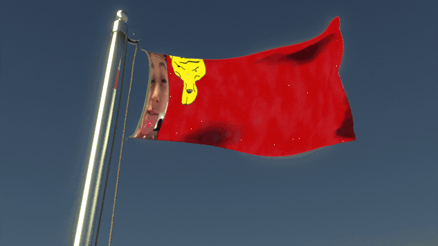 Official flag of Gatistan.